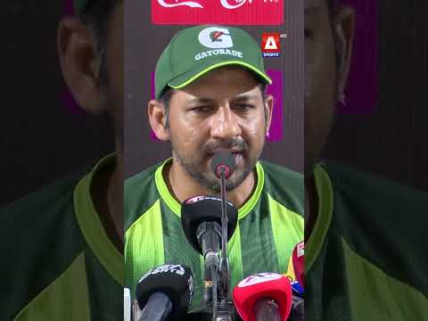 InshaAllah We Will Perform Better in Next Match | Sarfaraz Ahmed | Pak vs Ban | 2nd Test | A Sports thumbnail
