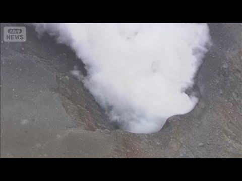 火山性地震232回に急増　噴火警戒レベル3に引き上げる可能性も　北海道・雌阿寒岳【スーパーJチャンネル】(2026年5月14日) thumbnail