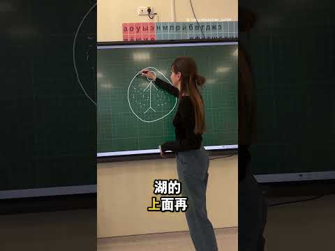 她只是一直講故事…結果畫面偷偷變了 👀 thumbnail
