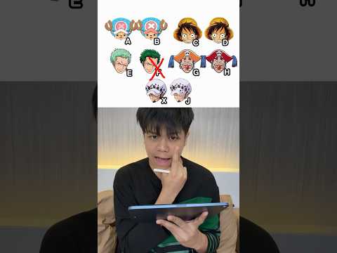 จับคู่หน้าไหนผิดนะครับ #วันพีช thumbnail