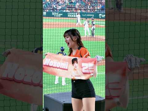 什麼無安打比賽？我只記得NO醬的掰掰☺️ thumbnail