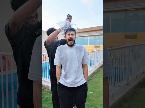لازم اجاوب غلط ❌💦 thumbnail
