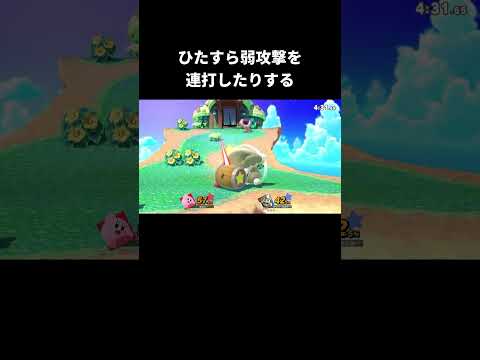 始めたばかりの頃のスマブラあるある【スマブラSP】 thumbnail