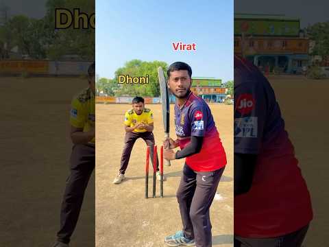 ?॥ आमना-सामना ॥ Virat Kohli V/S Ms Dhoni ?? #cricket #reels #viral #shorts #foryou #ytshorts #ipl thumbnail