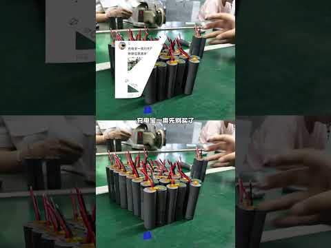 人与人之间还有信任吗 #万万没想到 #抽象 #万万没想到 thumbnail