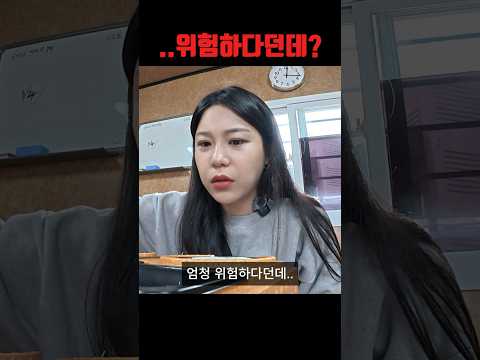 “그러가 저승길가..” thumbnail