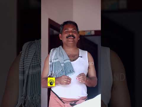 ഒളിച്ച് ജീവിക്കണ്ട അവസ്ഥയാണ്..💔😭|Gund #shorts thumbnail