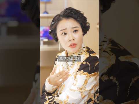 재벌 여친의 수천억 뜯어낸 중고차 딜러 #shorts thumbnail