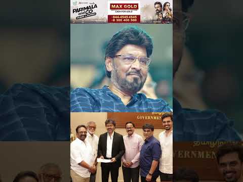 "Ticket Price ஏத்தணும்" ? VJS thumbnail