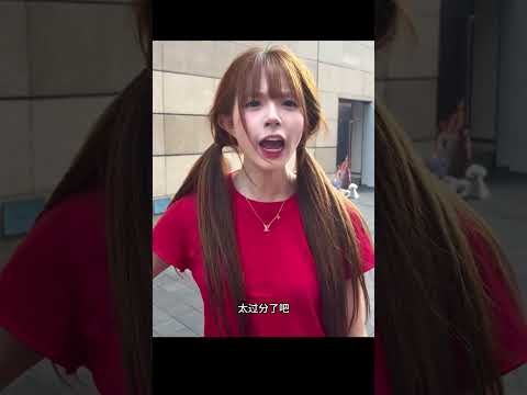 不敢睁开眼希望是我的幻觉 thumbnail