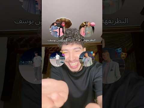 أعملو أشتراااااك بقا? هانت على ال2 مليون? thumbnail