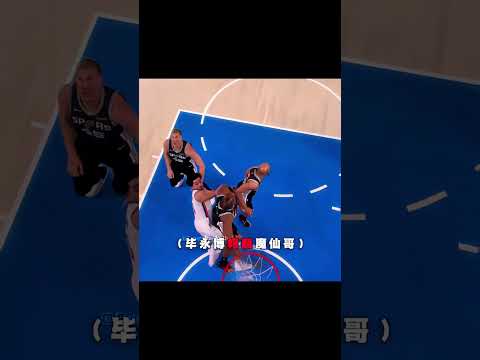 文班親口說了什麼？美媒唇語還原真相！ #籃球 #nba #shorts thumbnail