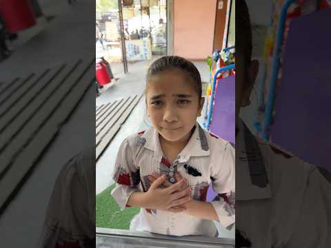 alshifa ne sab ko chiz khilaye??? #shorts #emotiona #youtubeshorts #short thumbnail