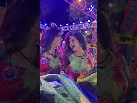 Aayega Maza Ab Barsat Ka ►?माही मनीषा का नया डांस वीडियो ! #mahimanisha #shorts #dance #reels #viral thumbnail