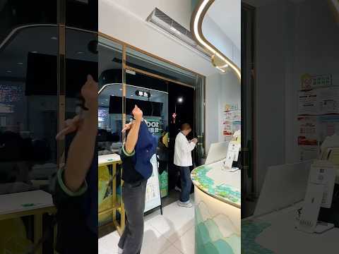 当店里准备打烊时。。 #下班日常 #内容过于真实 #抽象 #奶茶店 thumbnail
