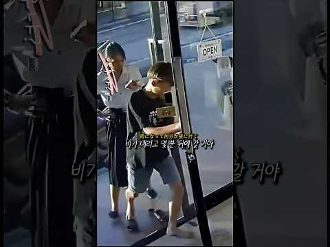 9시 오픈 9시 0.1분 손님 도착 thumbnail