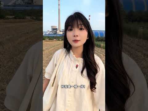 有钱人怎么生活？ thumbnail