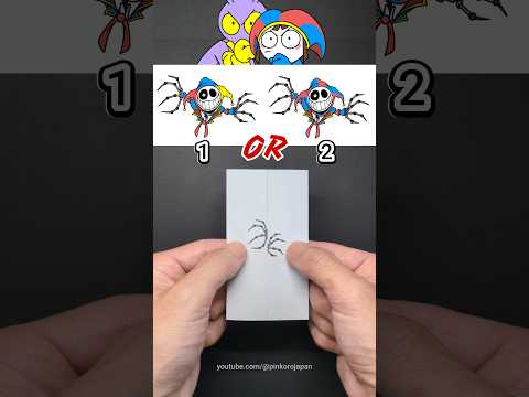 Which Prototype is correct?? Poppy Playtime Chapter 5 Game🤩Team 1 or 2?💬#familygames #quizchallenge thumbnail