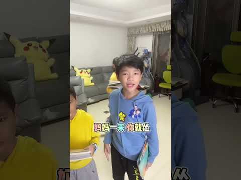 下次在儿子面前，我不能再草率嘚瑟了…😂#家庭搞笑 #咖啡你冲不冲 #咖啡冲不冲翻唱挑战 @抖音小助手 thumbnail