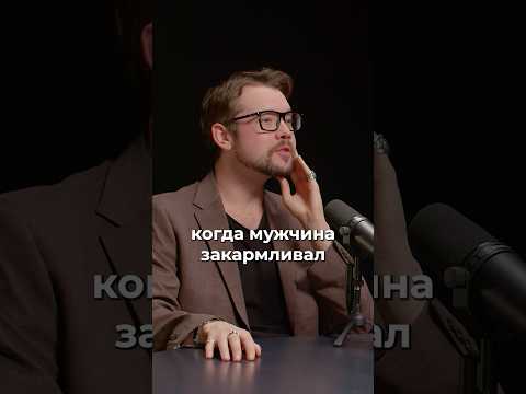 Как партнеры влияют на расстройства пищевого поведения thumbnail