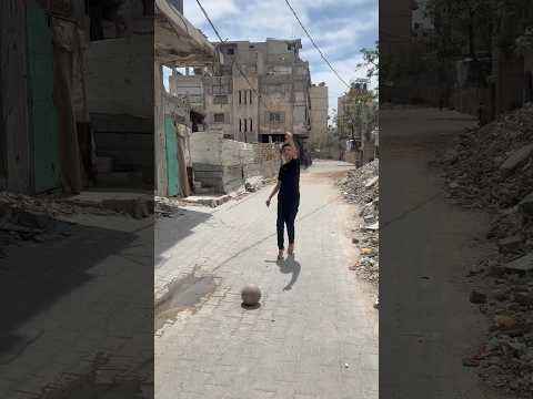 كرة الشوارع!🥲 thumbnail