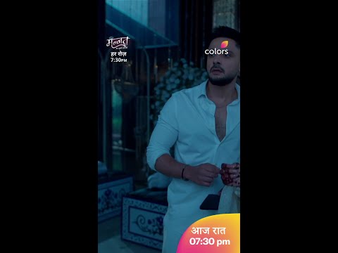 Dua Accepts Vikrant | Mannat thumbnail