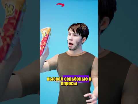 @zackdfilms ЗАЧЕМ ОНИ ЭТО СДЕЛАЛИ thumbnail