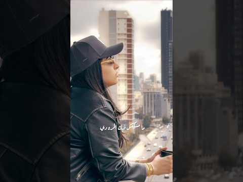 مامسكتش فيك المره دي..! thumbnail