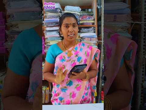 மனுஷங்க இந்த தப்ப மட்டும் என்னைக்கு செய்யக்கூடாது  😥#sentimentshorts  #helpingsentiment #puthuideas thumbnail