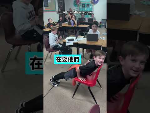 這就是逆向思維的力量！😮🤣 thumbnail