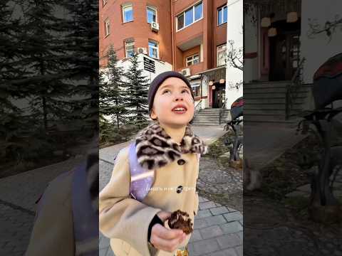 Дочь делится лайфхаками, как не бояться сдачи анализов thumbnail