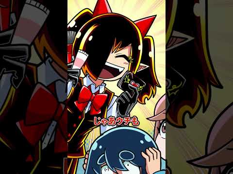 無理やりに女装させる理由とは…？ #Plottアニメ thumbnail