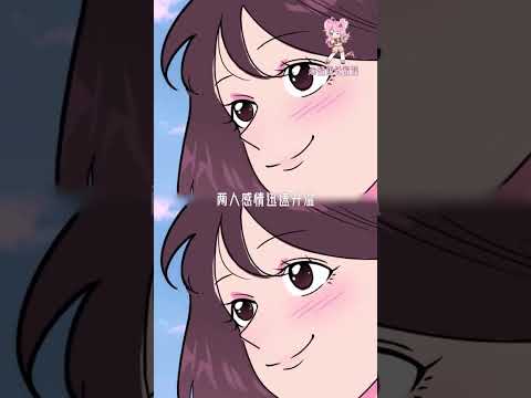 家产什么时候回家#毛毛不掉毛 #bg #shorts thumbnail