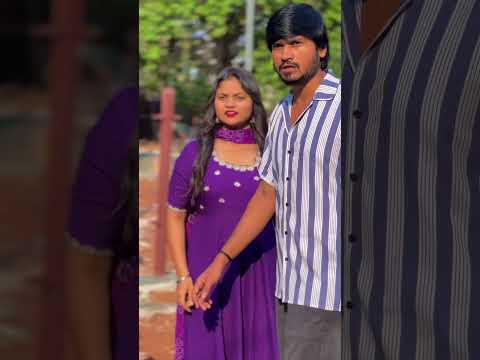 ಚೋಟ್ಯಾ ಸೇಡಾ ತೀರಕೊಂಡಾ 😃 thumbnail