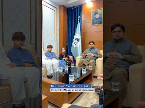 Zartasha & Armaghan at Minhaj University | A Golden Tribute to Dr. Hussain Mohi-ud-Din Qadri ?️?? thumbnail