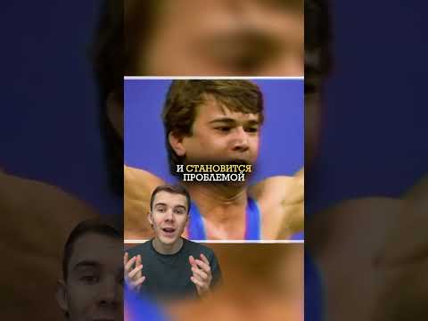 Карманный Геркулес Naim Suleymanoglu, поднявший немыслимый вес thumbnail
