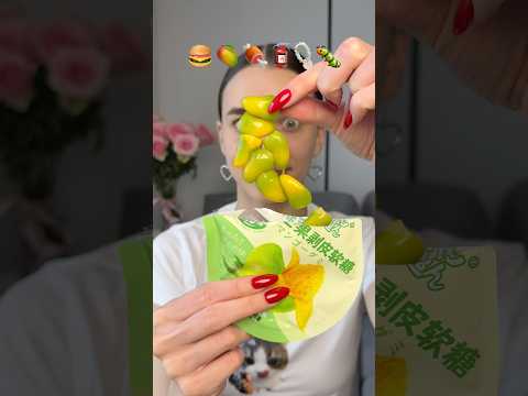 Eating Strange Food! Tasty or Not? #asmr #eating #mukbang thumbnail