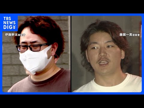 「このままだとキッチンのさびがトイレに移ってしまう」住宅リフォーム詐欺繰り返した疑いで男5人を逮捕　約2億5000万円を売り上げ　神奈川県警｜TBS NEWS DIG thumbnail
