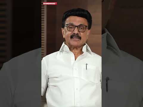 DMK 2.0 வரும்?MK Stalin thumbnail