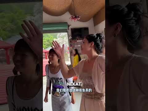 Cewek Ini Terbang Kayak Peri 😅🔥 | Gadget Viral Unik #shortsvideo thumbnail
