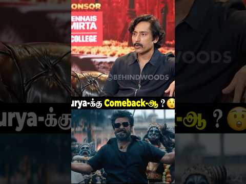 நீங்க எப்படி Decide பண்ணுவீங்க...?? thumbnail