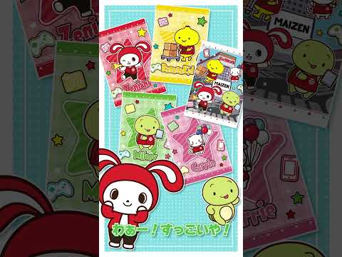 まいぜんシスターズ in ビックカメラ thumbnail