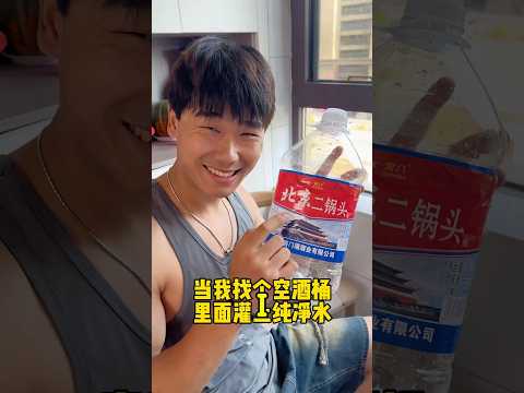 Pretend that my girlfriend is a really heavy drinker to prank my parents! thumbnail