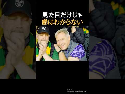 見た目だけじゃ鬱はわからない thumbnail