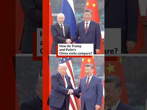 How do Trump and Putin's China visits compare? Russia #China #US #News #BBCNews thumbnail