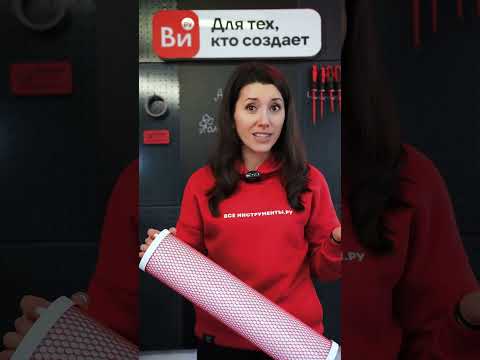 Фильтр для воды Арагон 💦  #обзор  #фильтр  #shorts thumbnail