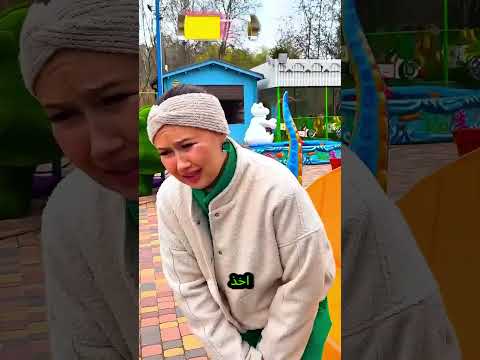 انتهى الفيلم بسعادة! 🎬😊 thumbnail