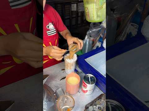 Thailand Esprossosu thumbnail