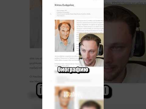 Поиск места с фотографии thumbnail