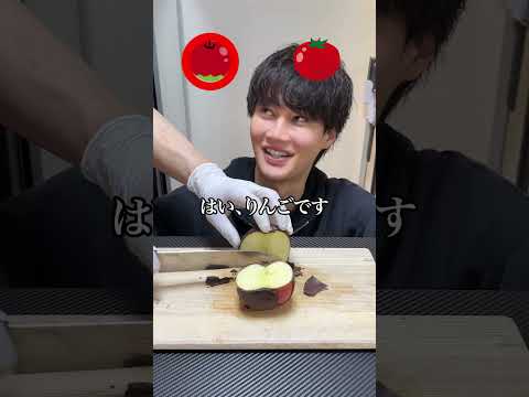 親友にチョコの中身当てさせてみた thumbnail